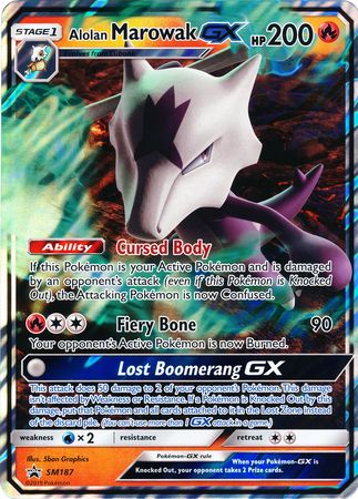 Alolan Marowak GX (SM187) (Jumbo Card) [Sun & Moon: Black Star Promos] Pokémon