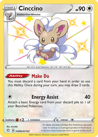Cinccino (SV094/SV122) [Sword & Shield: Shining Fates] Pokémon