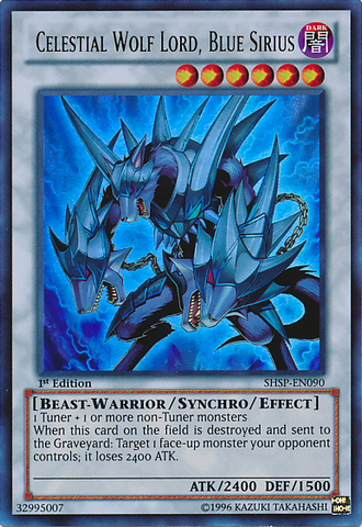 Celestial Wolf Lord, Blue Sirius [SHSP-EN090] Ultra Rare Yu-Gi-Oh!