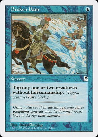 Broken Dam [Portal Three Kingdoms] Magic: The Gathering