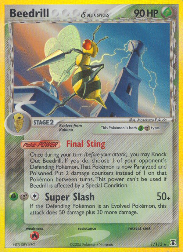 Beedrill (1/113) (Delta Species) [EX: Delta Species] Pokémon