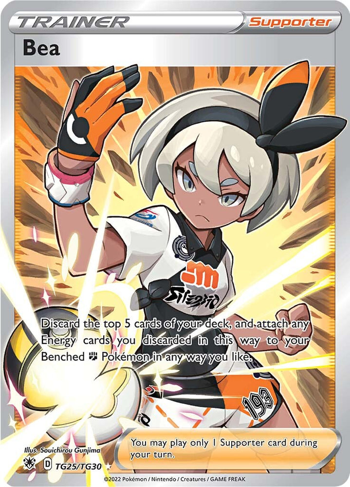 Bea (TG25/TG30) [Sword & Shield: Astral Radiance] Pokémon
