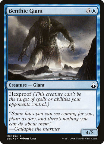 Benthic Giant [Battlebond] Magic: The Gathering