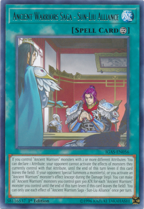 Ancient Warriors Saga - Sun-Liu Alliance [IGAS-EN056] Rare Yu-Gi-Oh!