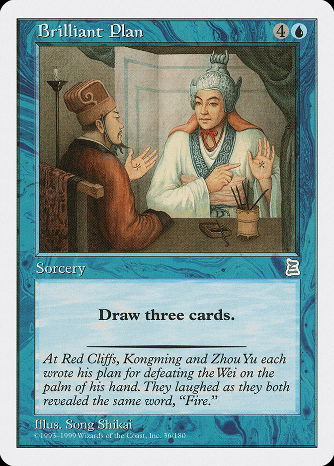 Brilliant Plan [Portal Three Kingdoms] Magic: The Gathering