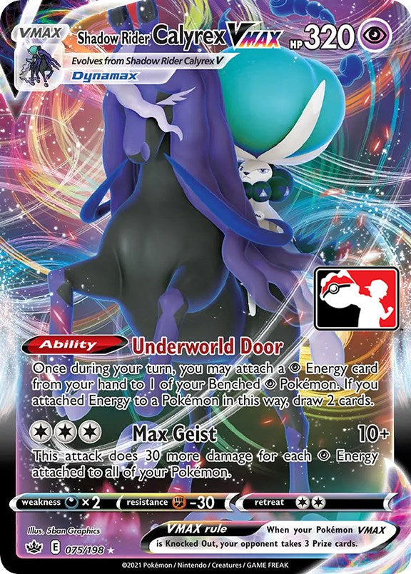 Shadow Rider Calyrex VMAX (075/198) [Prize Pack Series One] Pokémon