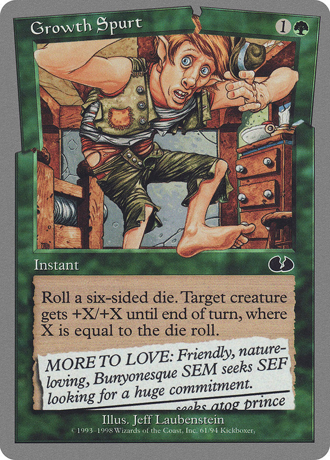 Growth Spurt [Unglued] Magic: The Gathering