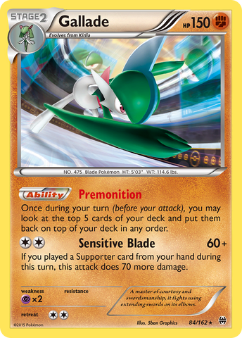Gallade (84/162) [XY: BREAKthrough] Pokémon