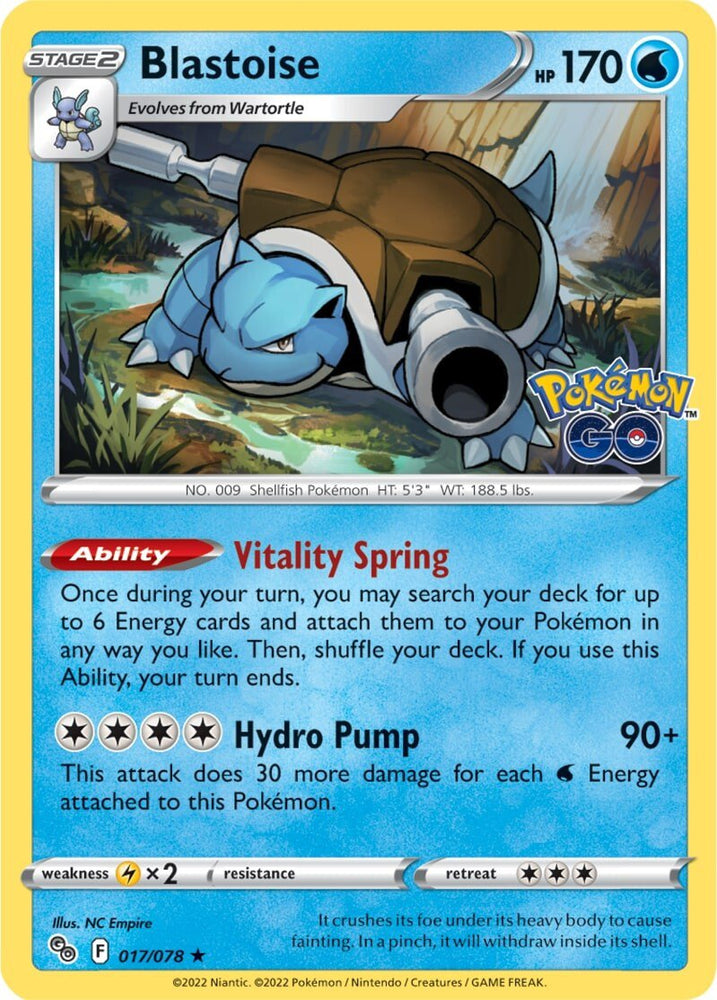 Blastoise (017/078) [Pokémon GO] Pokémon
