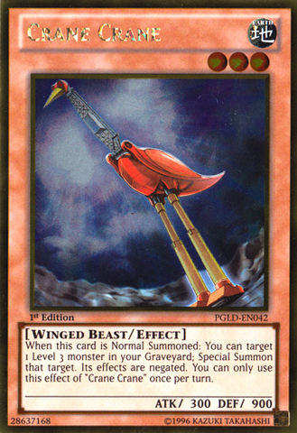 Crane Crane [PGLD-EN042] Gold Rare Yu-Gi-Oh!