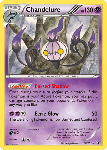 Chandelure (60/101) [Black & White: Noble Victories] Pokémon