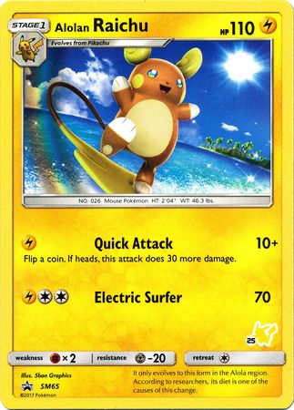 Alolan Raichu (SM65) (Pikachu Stamp #25) [Battle Academy 2020] Pokémon