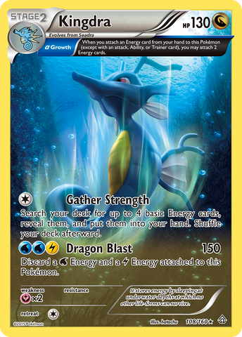 Kingdra (108/160) [XY: Primal Clash] Pokémon