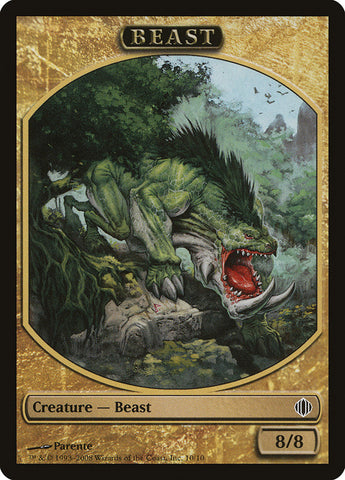 Beast Token [Shards of Alara Tokens] Magic: The Gathering