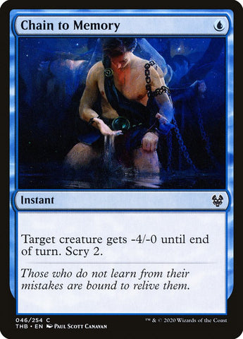 Chain to Memory [Theros Beyond Death] Magic: The Gathering