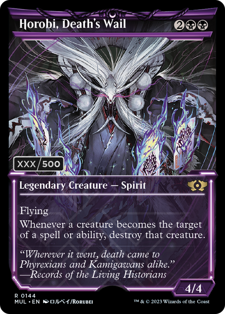 Horobi, Death's Wail (Serialized) [Multiverse Legends] Magic: The Gathering