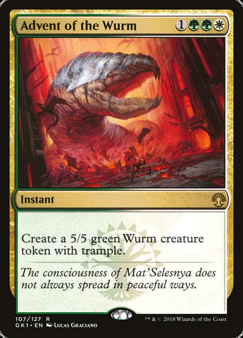 Advent of the Wurm [Guilds of Ravnica Guild Kit] Magic: The Gathering