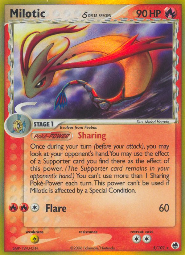 Milotic (5/101) (Delta Species) [EX: Dragon Frontiers] Pokémon