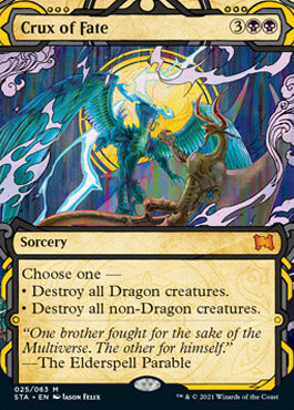 Crux of Fate (Foil Etched) [Strixhaven: School of Mages Mystical Archive] Magic: The Gathering
