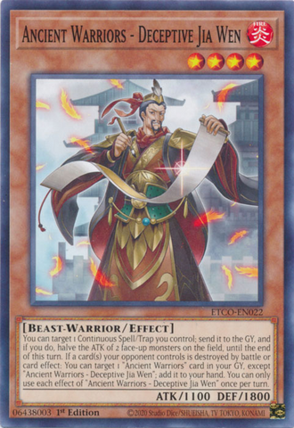 Ancient Warriors - Deceptive Jia Wen [ETCO-EN022] Common Yu-Gi-Oh!