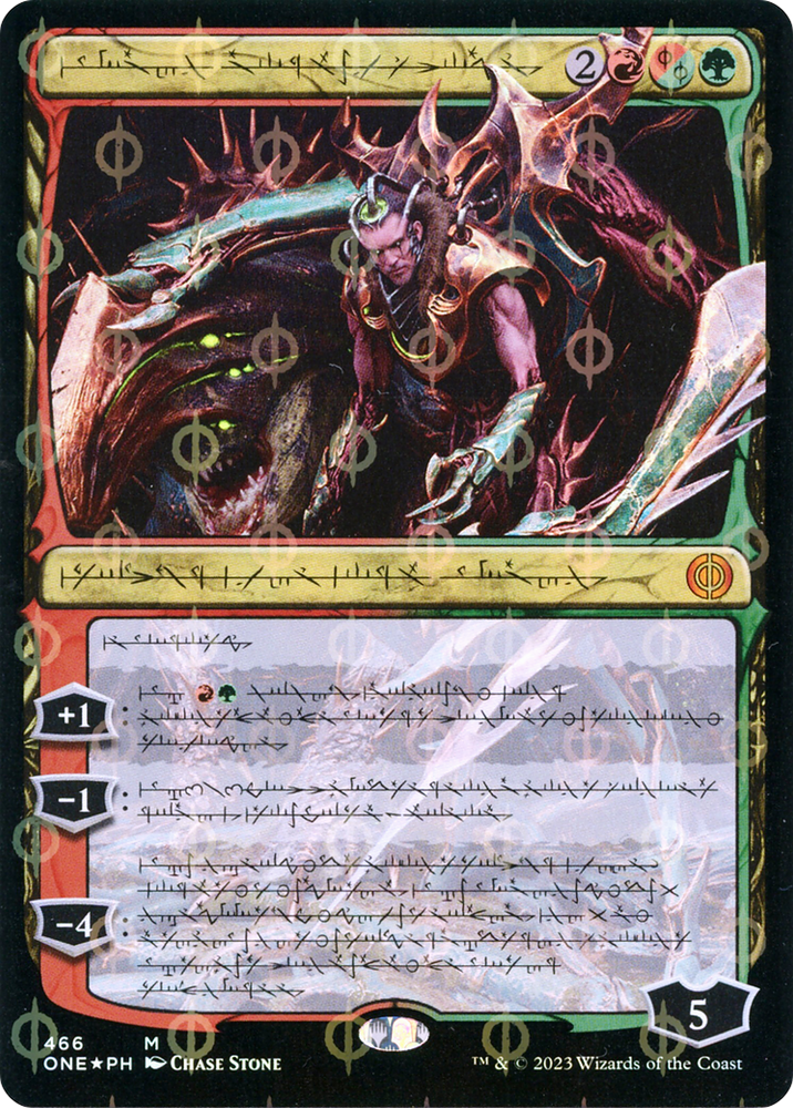 Lukka, Bound to Ruin (Phyrexian Step-and-Compleat Foil) [Phyrexia: All Will Be One] Magic: The Gathering