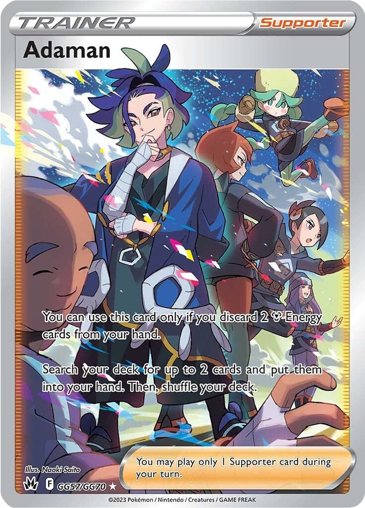 Adaman (GG57/GG70) [Sword & Shield: Crown Zenith] Pokémon