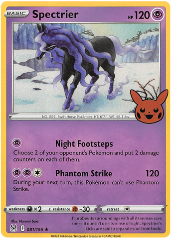 Spectrier (081/196) [Trick or Trade 2023] Pokémon