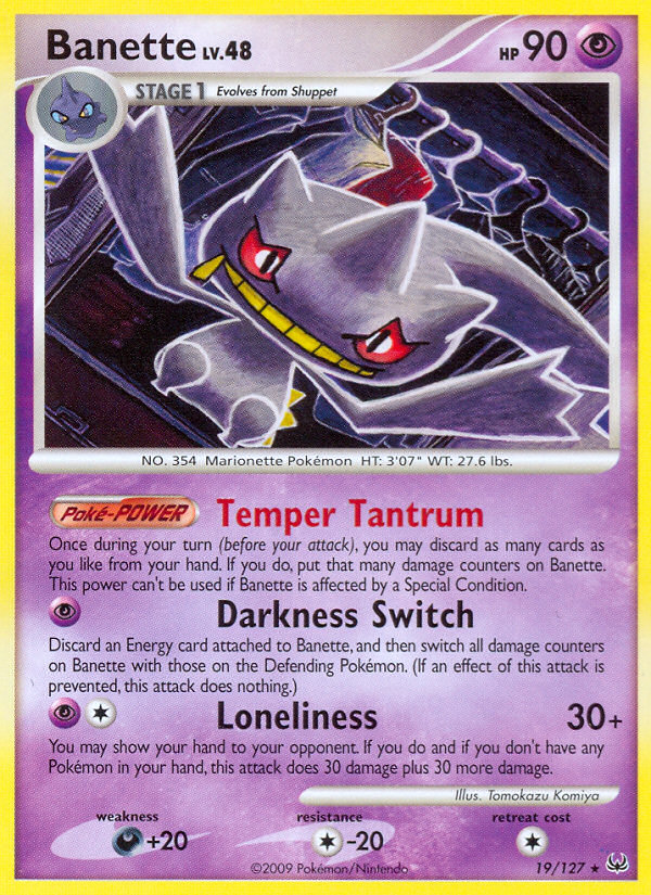 Banette (19/127) [Platinum: Base Set] Pokémon