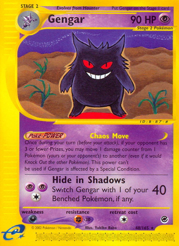 Gengar (48/165) [Expedition: Base Set]