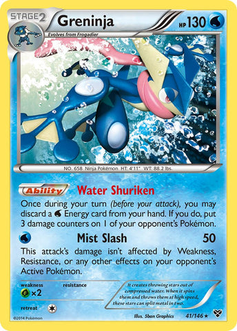 Greninja (41/146) (Cosmos Holo) (Blister Exclusive) [XY: Base Set] Pokémon