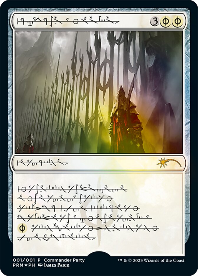 Norn's Annex (Phyrexian) [Wizards Play Network 2023] Magic: The Gathering