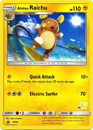 Alolan Raichu (SM65) (Pikachu Stamp #56) [Battle Academy 2020] Pokémon