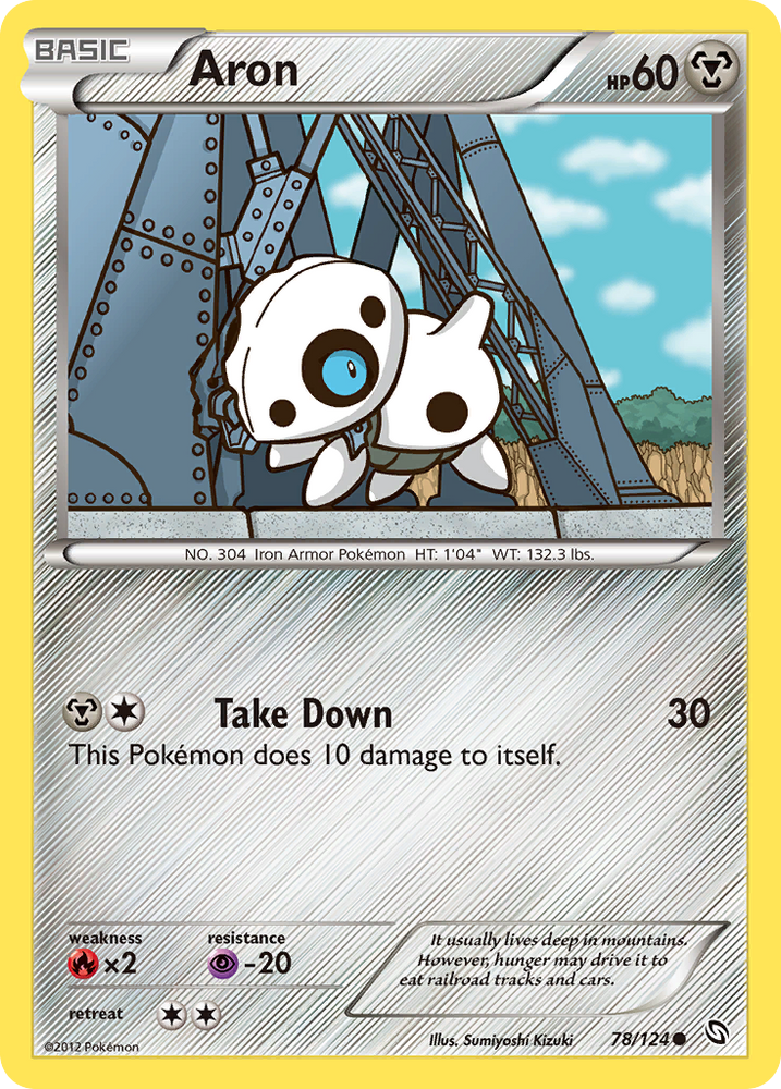 Aron (78/124) [Black & White: Dragons Exalted] Pokémon