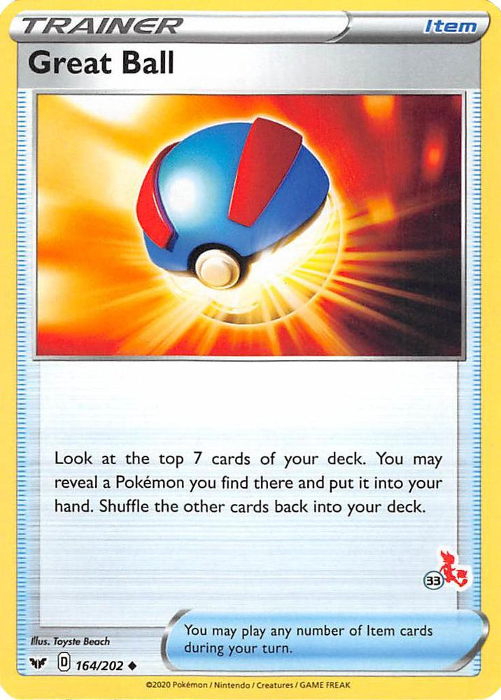 Great Ball (164/202) (Cinderace Stamp #33) [Battle Academy 2022] Pokémon