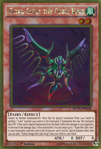 Geira Guile the Cubic King [MVP1-ENG36] Gold Rare Yu-Gi-Oh!