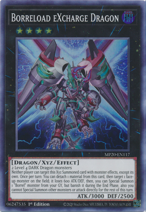 Borreload eXcharge Dragon [MP20-EN117] Super Rare Yu-Gi-Oh!