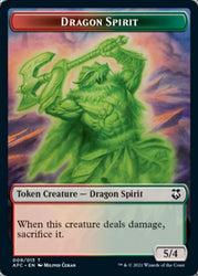 Beast // Dragon Spirit Double-Sided Token [Dungeons & Dragons: Adventures in the Forgotten Realms Commander Tokens] Magic: The Gathering