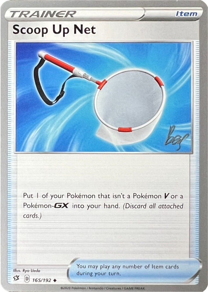 Scoop Up Net (165/192) (Cheryl Again - Sebastian Lashmet) [World Championships 2022] Pokémon