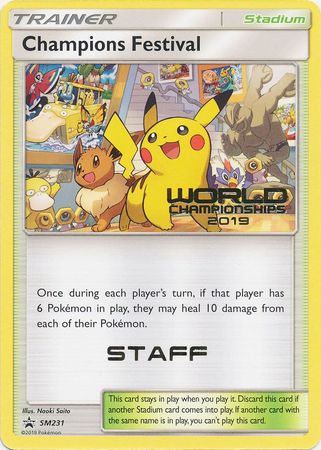 Champions Festival (SM231) (Staff 2019) [Sun & Moon: Black Star Promos] Pokémon