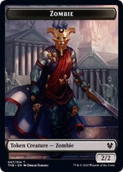Zombie // Satyr Double-Sided Token [Theros Beyond Death Tokens] Magic: The Gathering