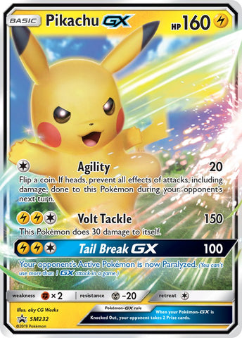 Pikachu GX (SM232) [Sun & Moon: Black Star Promos] Pokémon