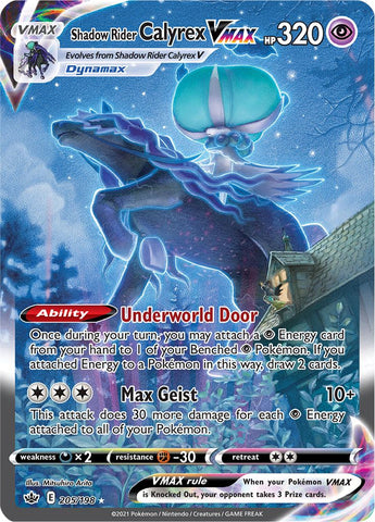 Shadow Rider Calyrex VMAX (205/198) [Sword & Shield: Chilling Reign] Pokémon