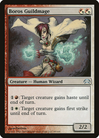 Boros Guildmage [Planechase] Magic: The Gathering