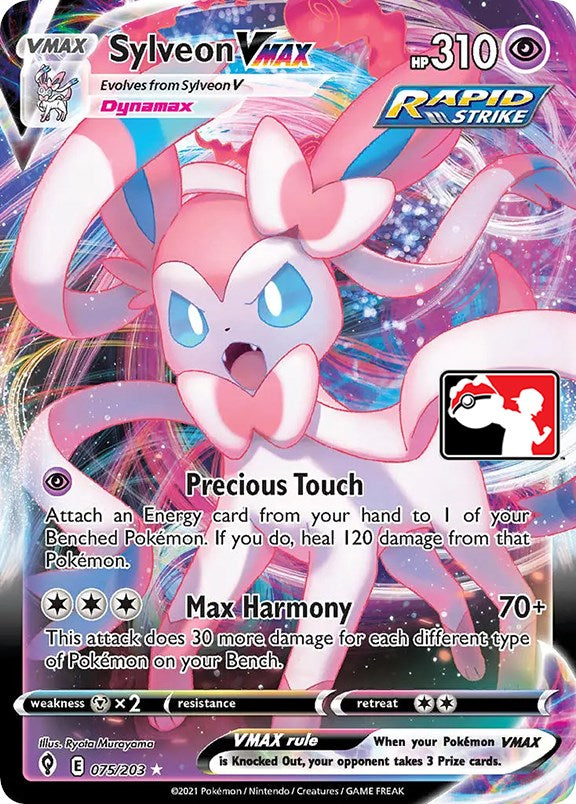 Sylveon VMAX (075/203) [Prize Pack Series One] Pokémon