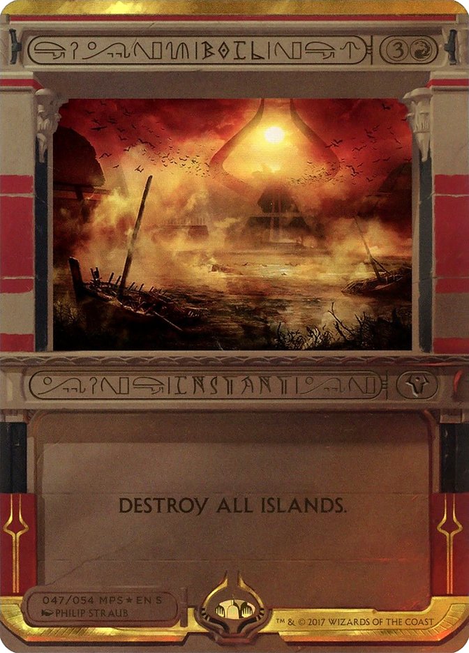 Boil (Invocation) [Amonkhet Invocations] Magic: The Gathering