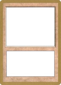 2001 World Championship Blank Card [World Championship Decks 2001] Magic: The Gathering