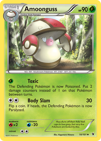 Amoonguss (10/101) [Black & White: Noble Victories] Pokémon