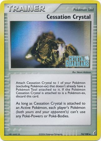Cessation Crystal (74/100) (Stamped) [EX: Crystal Guardians] Pokémon
