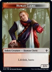 Human Cleric // Food (17) Double-Sided Token [Throne of Eldraine Tokens] Magic: The Gathering