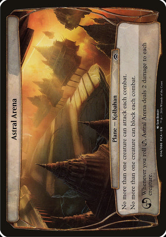 Astral Arena (Planes) [Planechase Anthology Planes] Magic: The Gathering